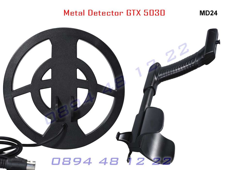 Металдетектор Металотърсач Метал Детектор Сонда Злато Залатотърсач
