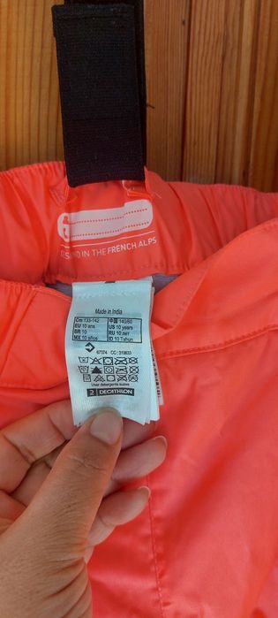 Комбинезон декатлон