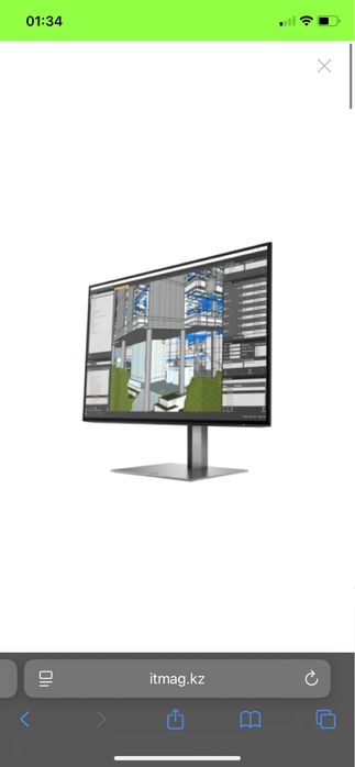 Компьютер сатылады срочно