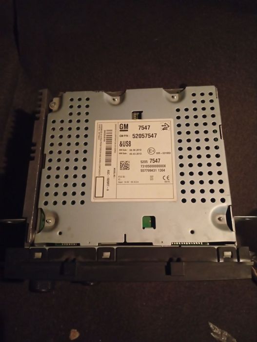 Магнитофон кобальт