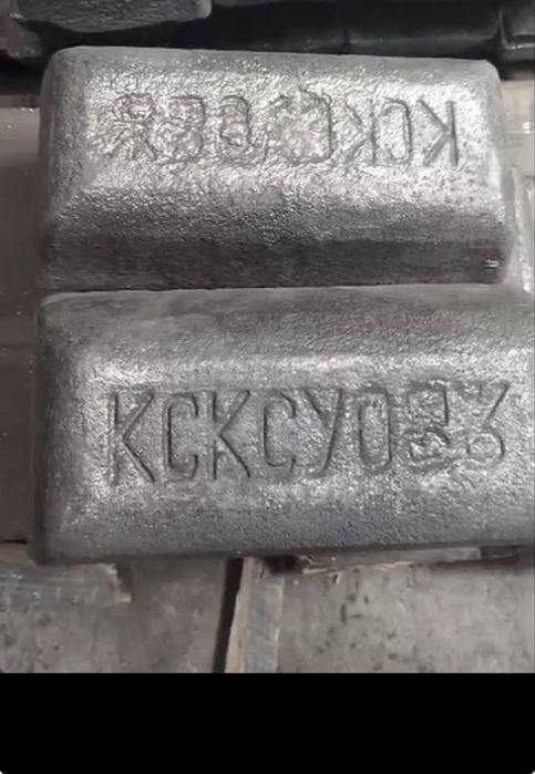 Сурьма в чушках ташкент