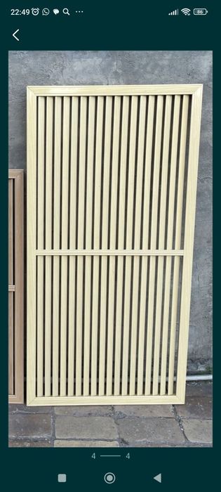 Доска стиральная Бошш