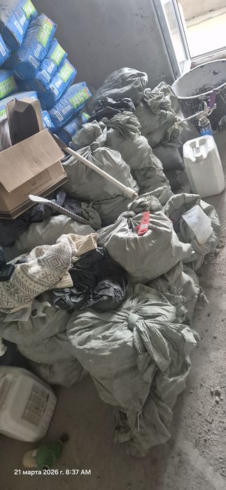 Обломки кирпичи и стяжка