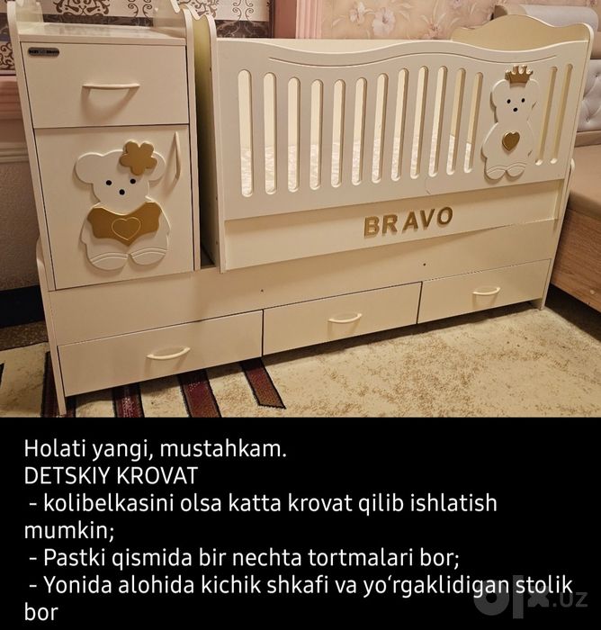Detskiy kravat  holati ideal 0 oylikdan 10 yoshgacha bemalol yotadi