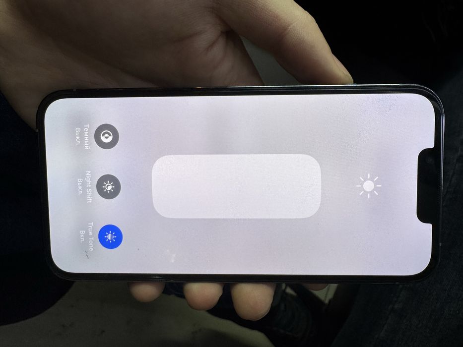 Продам Айфон 13 Про