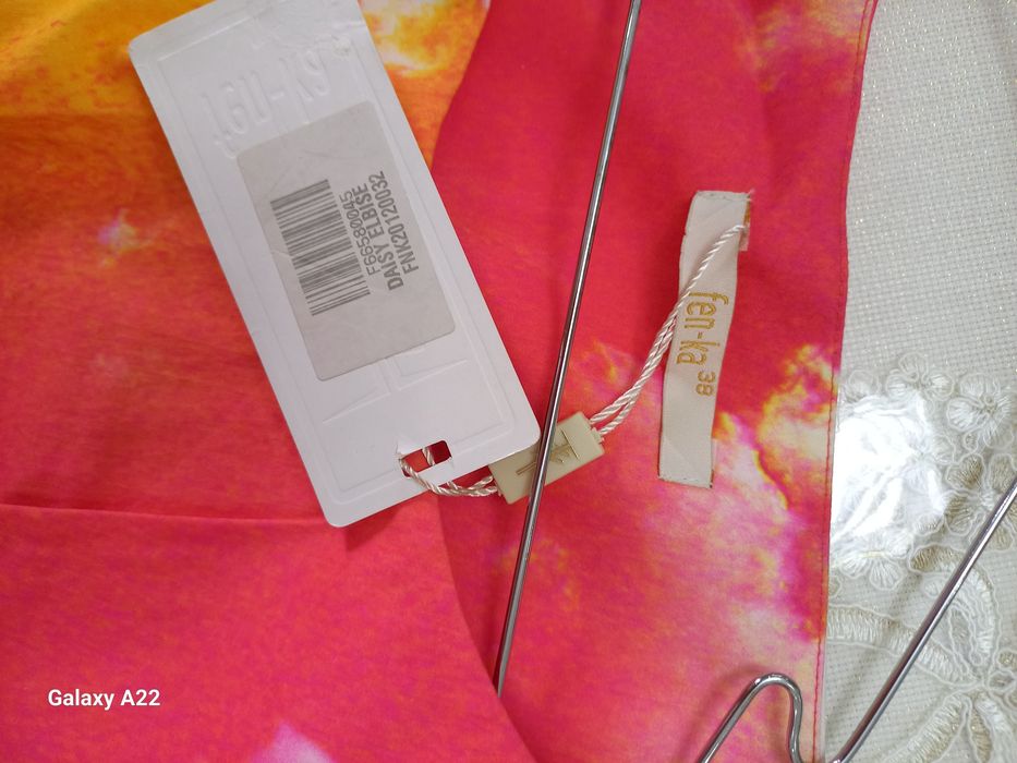 Ayollar kiyimi yubka vilvet.