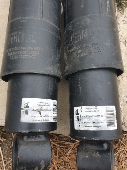 Амортизатор передний  МАЗ !