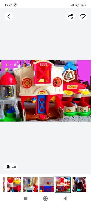 Fermă Animale Fisher-Price Little Muzicală.
Plus 6 Animale Fisher-Pric
