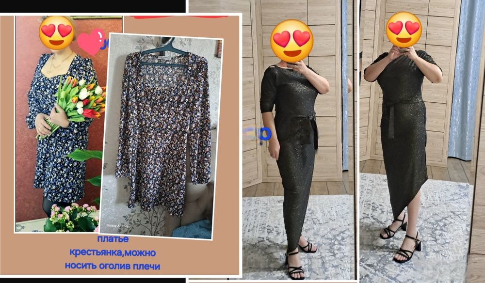 Вещи за 10000 состояние отличное