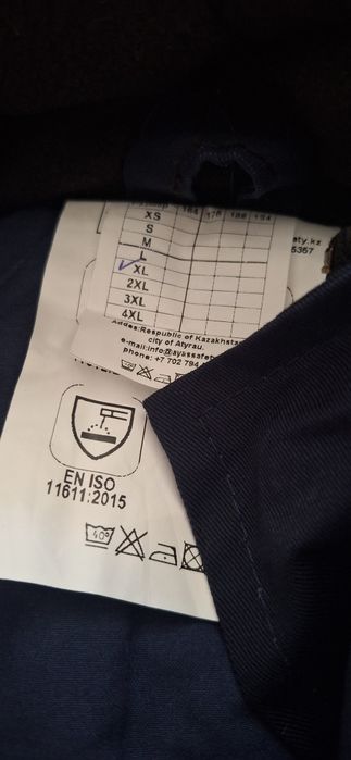 Курткалар,  комбинезондар сатылады