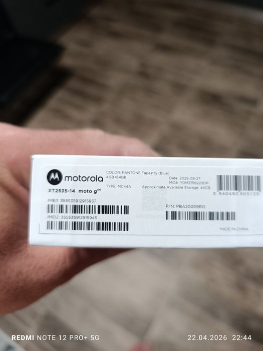 Телефон Motorola G 06