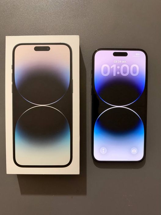 iPhone 14 Pro Max