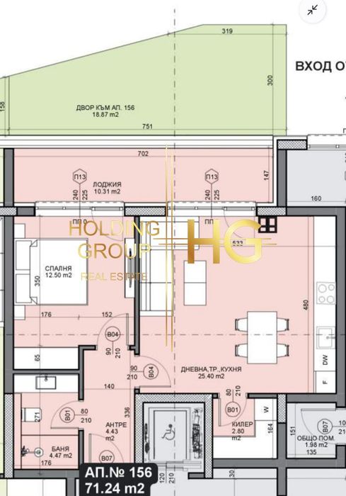 Продава се Двустаен апартамент в Варна, Галата - 100 кв.м за 1584 €/кв.м - Снимка #1