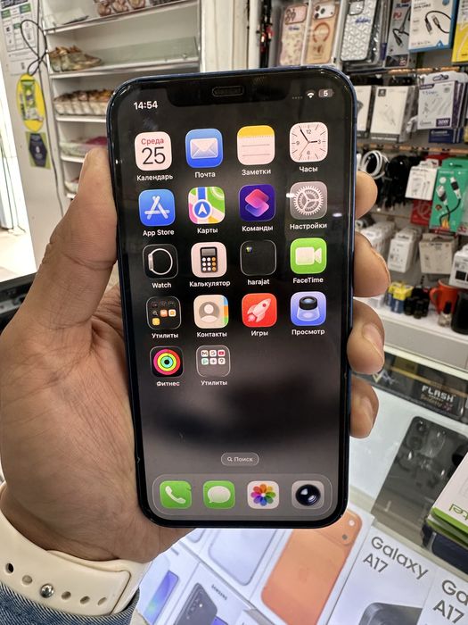 Iphone 12 RU/A Ideal