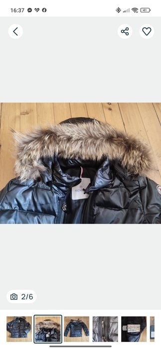 Зимно яке Moncler