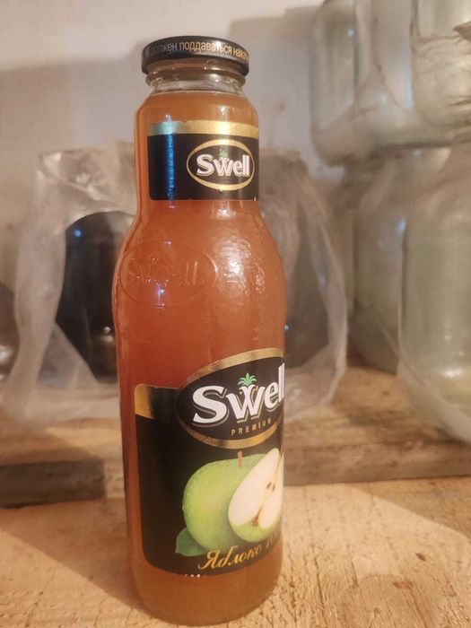 Домашний Уксус продам оптом и в розницу