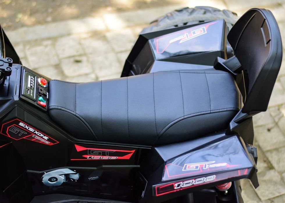 Детско Акумулаторно ATV Monster, 4×4, 300W, 24V/7Ah