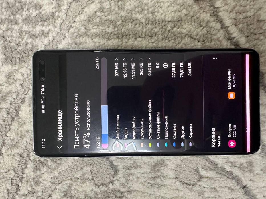 Samsung Galaxy s10 5G