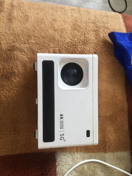 Smart kuno projector