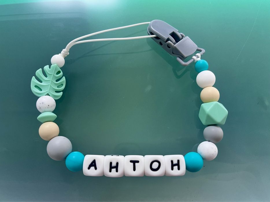 Силиконов клипс за бебешка залъгалка