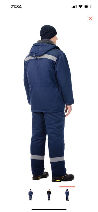 Спецодежда синяя 52-56р