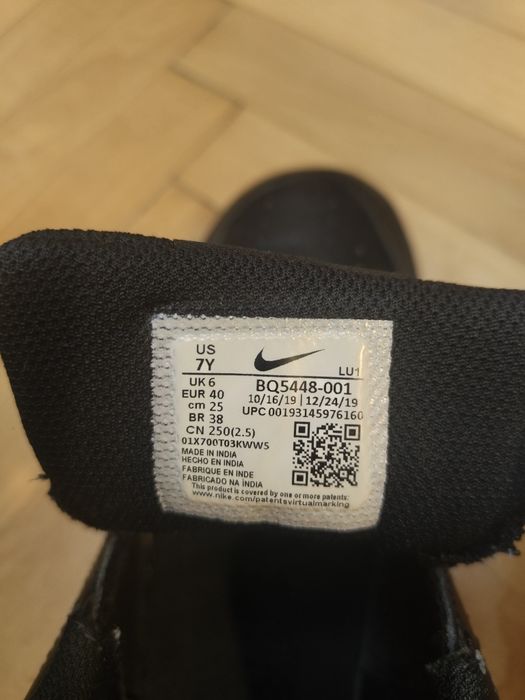 Nike Court Borough Low 2 - 40