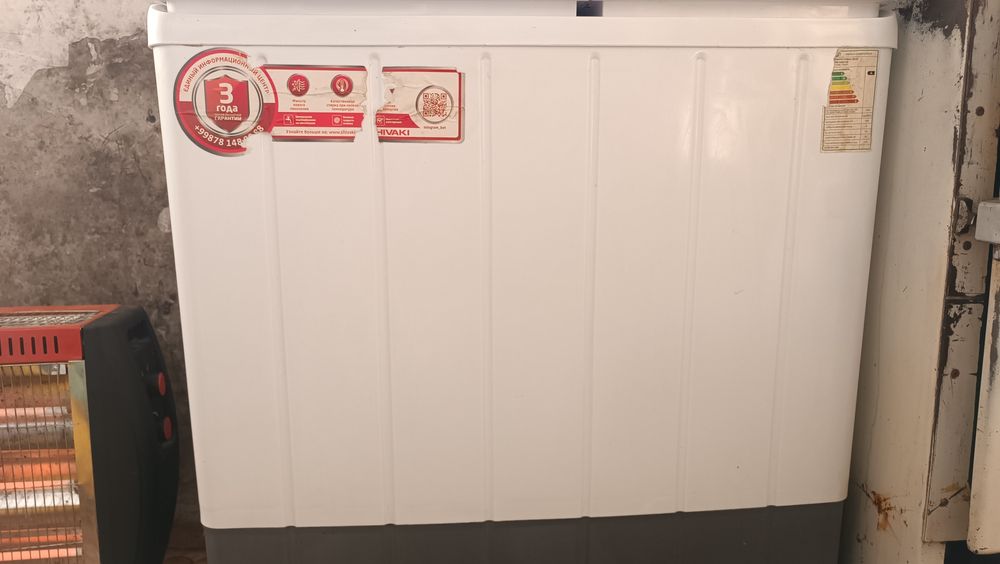 Продается стиральная машина!!!