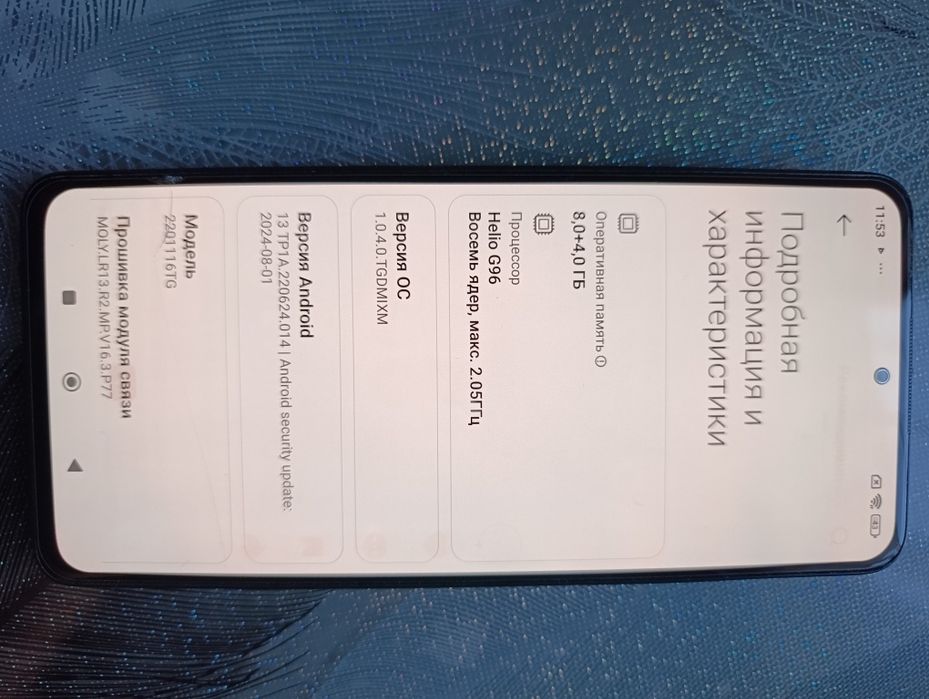 Redmi not 11 pro