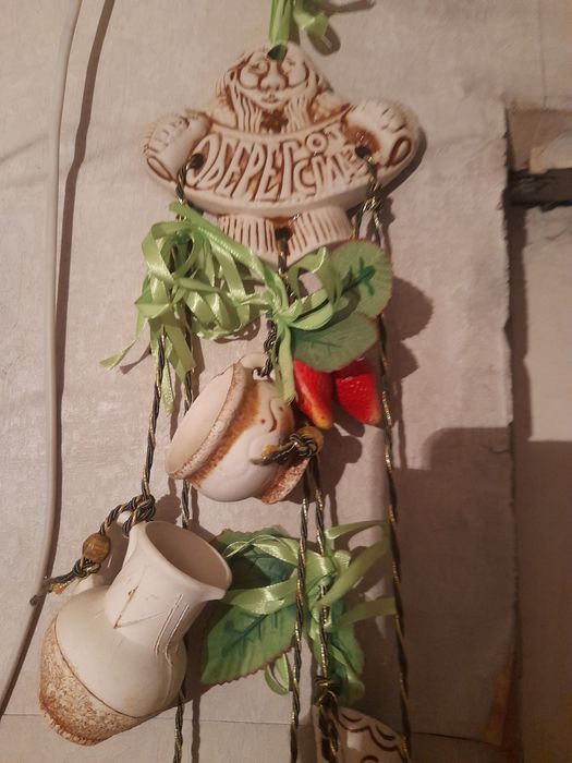 Оберег для дома новый продам +подарок