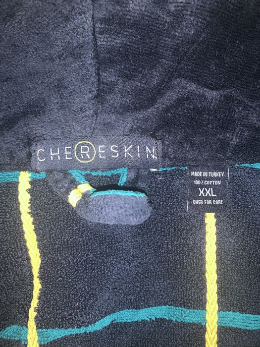 Халат хлопковый  домашний