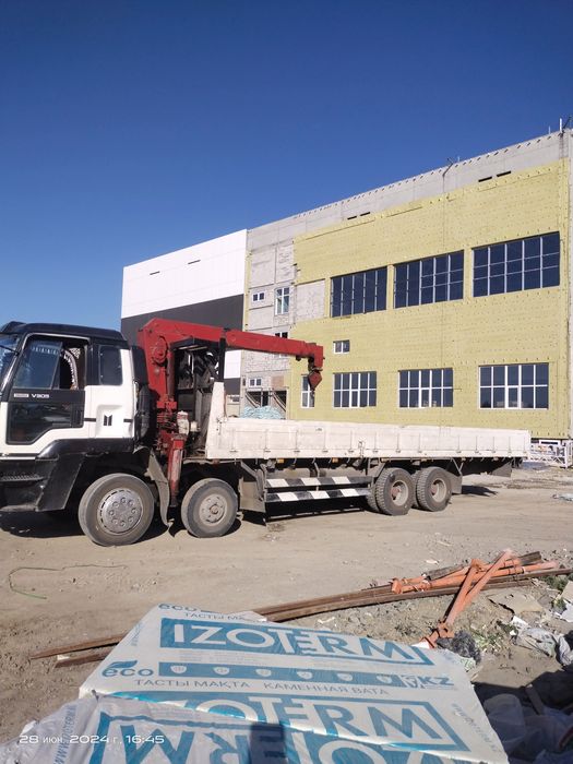 Услуги манипулятора