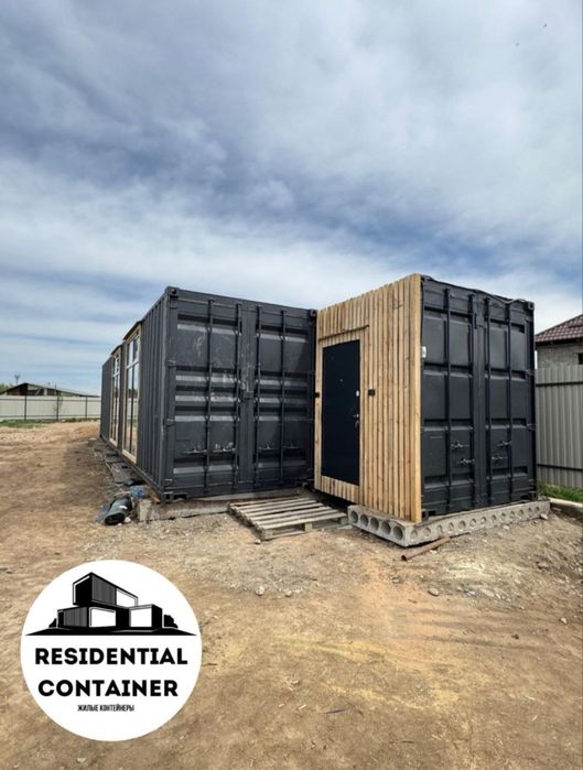 Контейнер Магазин Офис