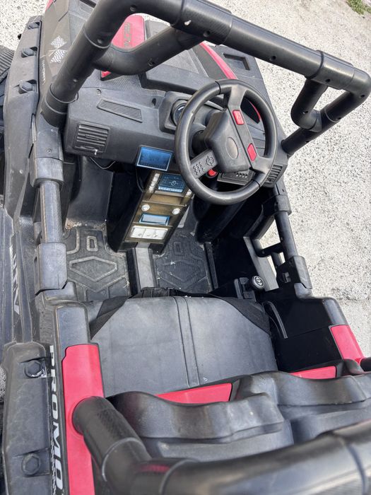 Vand ATV copii.