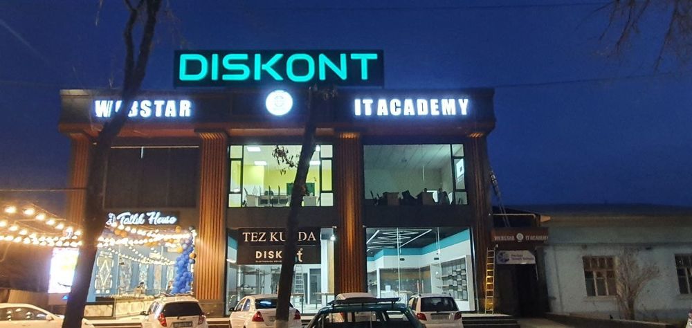 Объемные буквы, наружная реклама / tashqi reklama,reklama v Tashkente