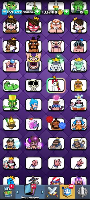 Гарантия акша керек срочна