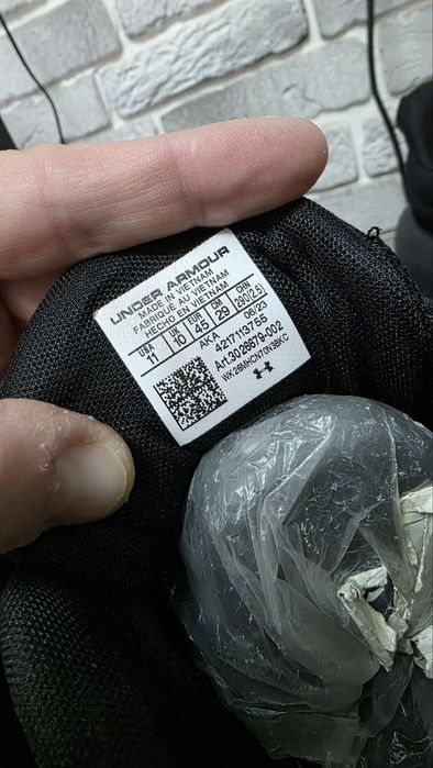 Оригинальные  Under armour