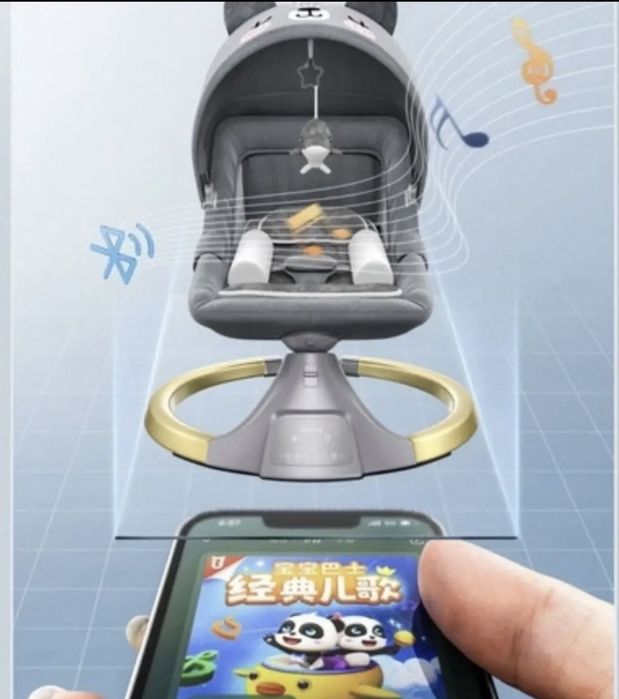 Шезлонг Smart Baby BBL-02 серый