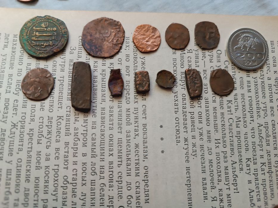 Старинные монеты лотом Тимуриды разные эпохи