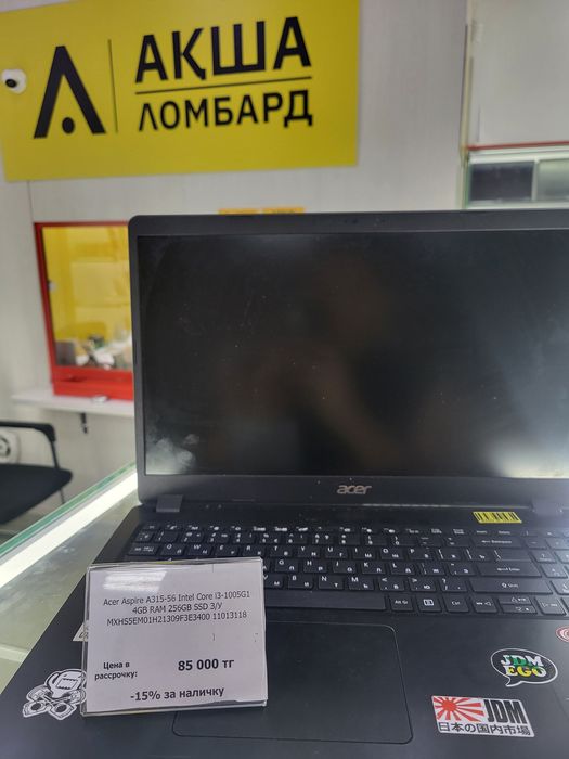 Acer Aspire A315-56