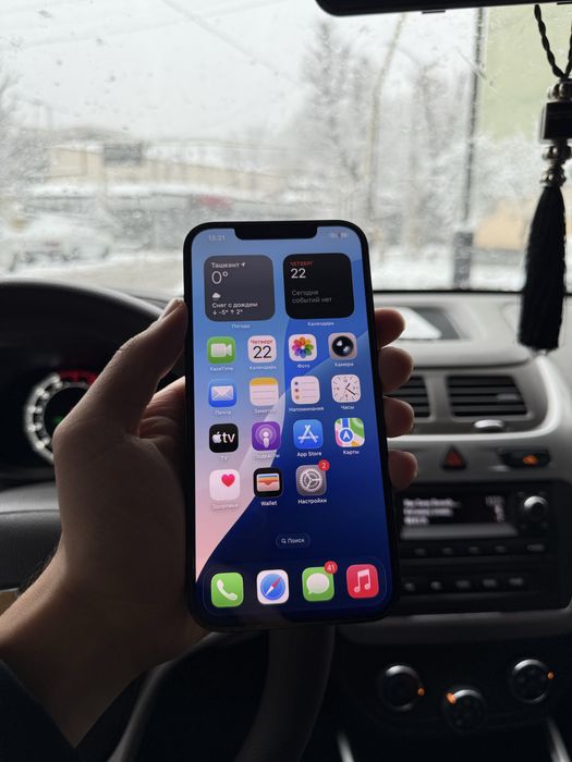 iPhone 12 Pro Max 256Gb