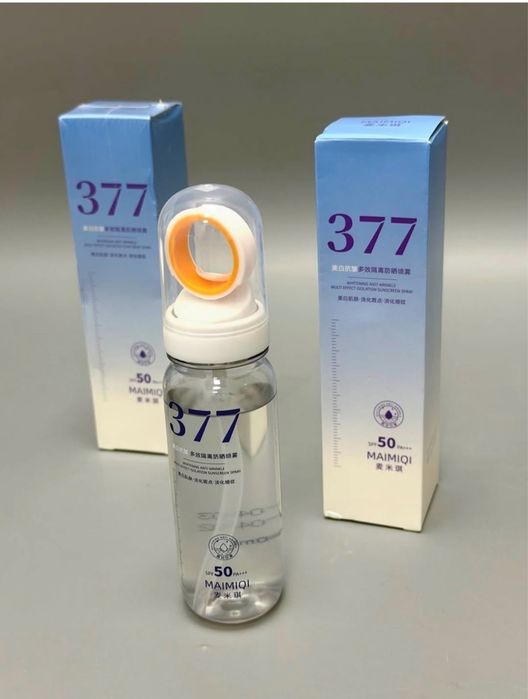 Trentdigi 377 spf nalichida