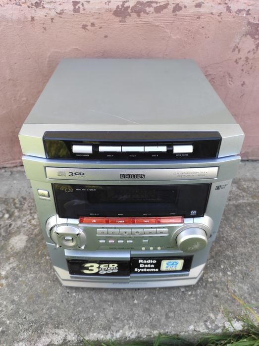 Combină muzicala Philips