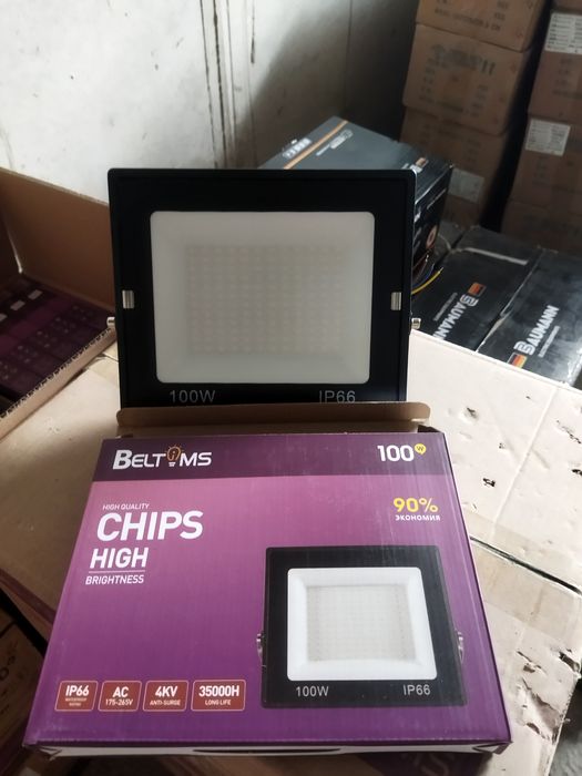 Projektorlar. 50wdan-500w gacha bor arzon narxlarda