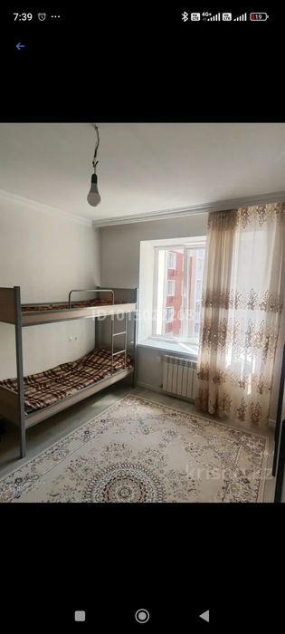 Подселениеге  орын бос