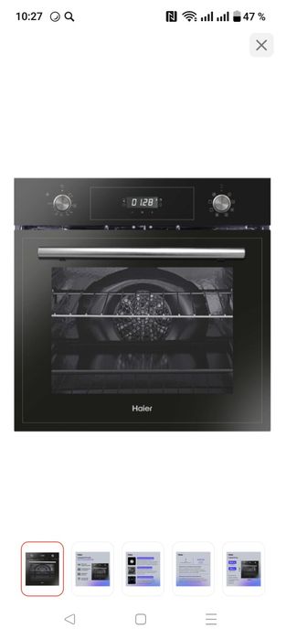 Продам новый духовку и плита