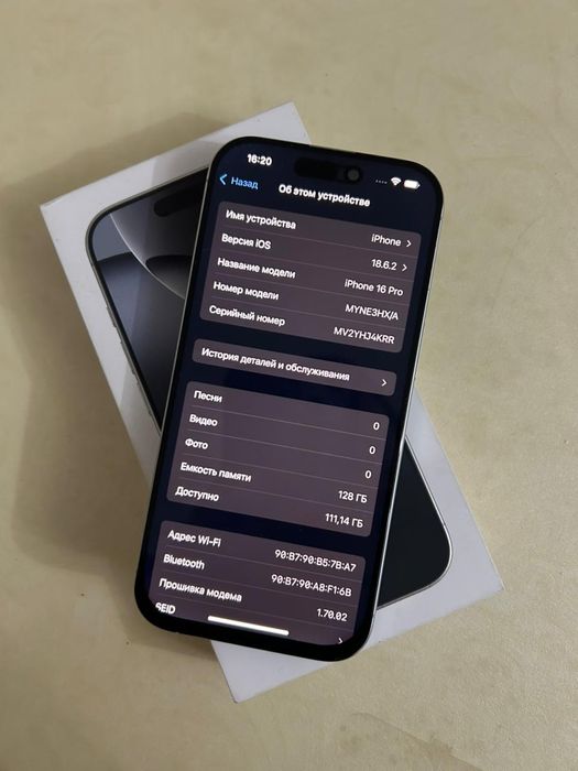 Айфон 16про 128гб IPhone