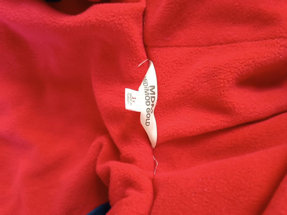 Зимно яке за момче 1 година