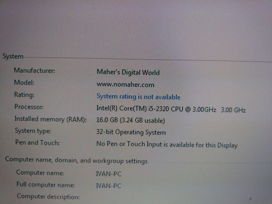 Настолен компютър