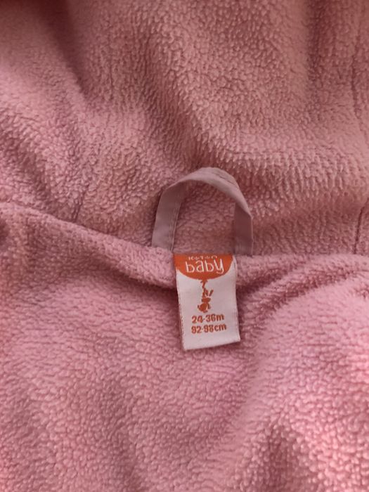 Срочно куртка демисезонная