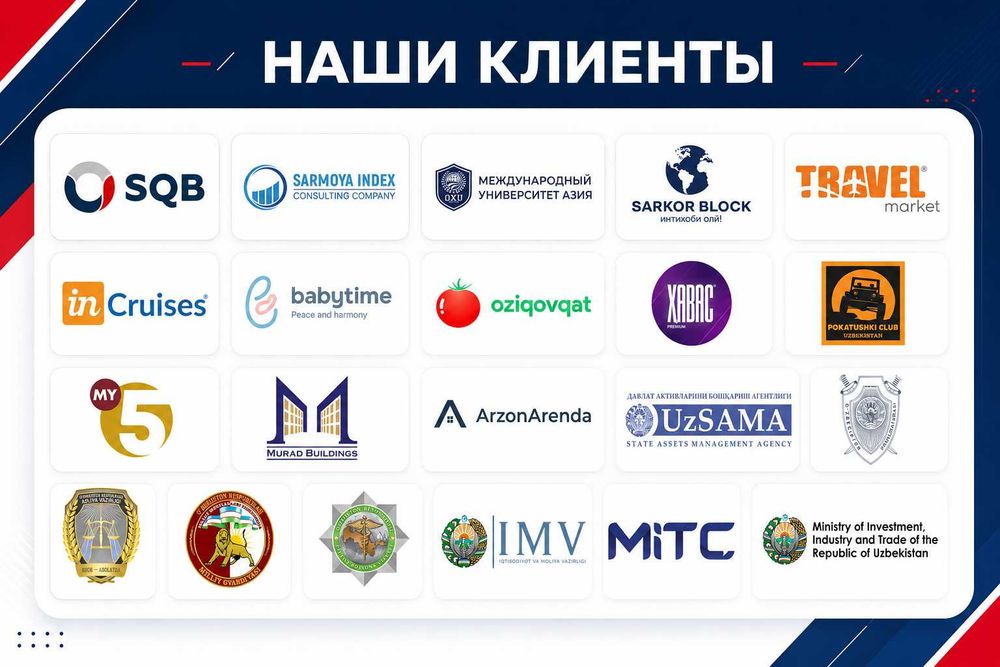 Презентации для бизнеса, стартапов и выступлений